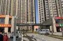 万科金色悦城实景图