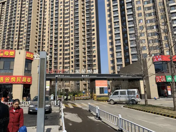 万科金色悦城实景图