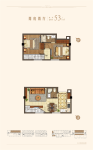 53平Loft公寓