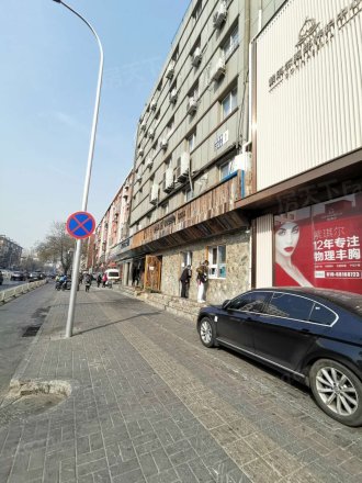 翠微路26号院实景图