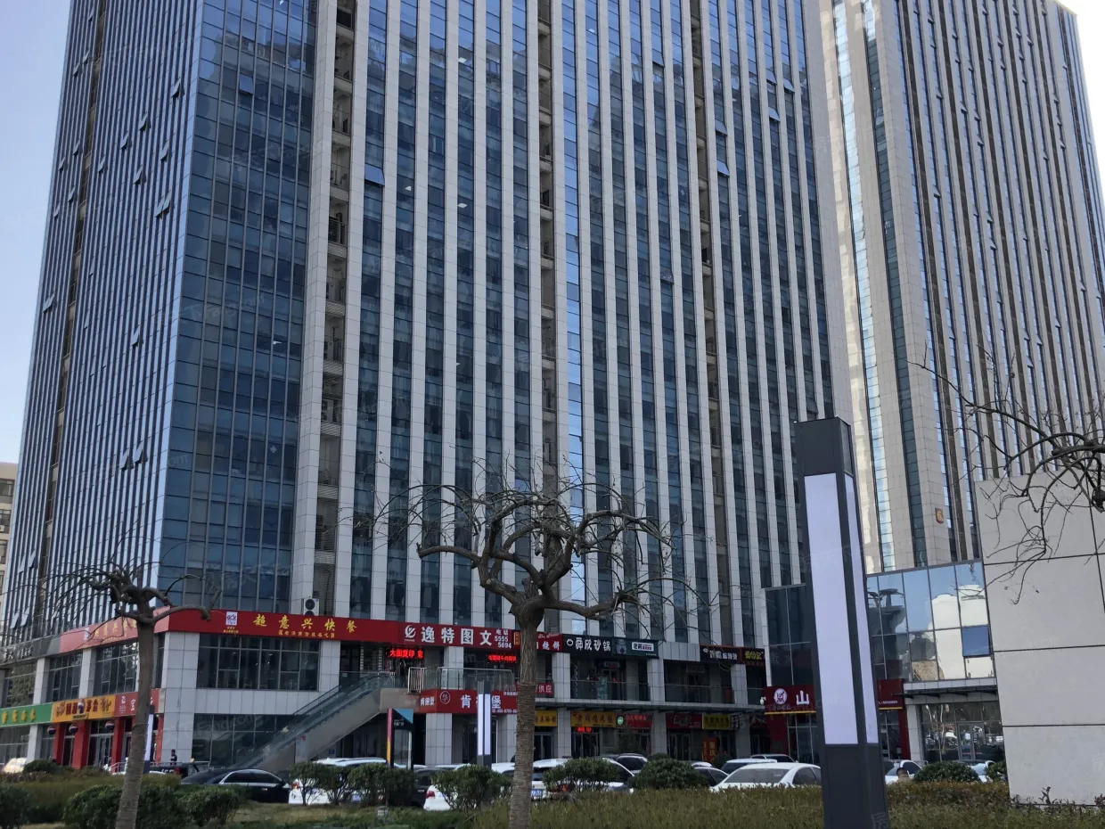 三庆齐盛广场公寓