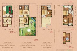 中豪·澜山墅5室3厅2厨2卫建面260.00㎡