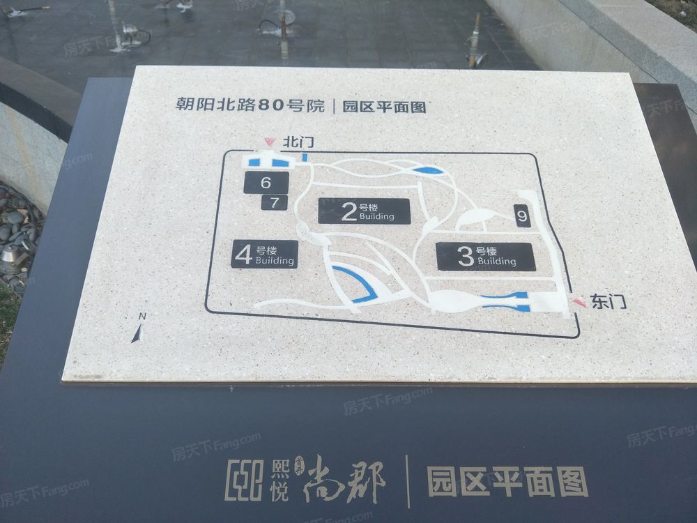 小区相关图