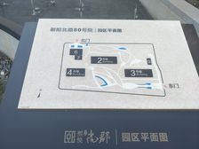 业主惜售配合看房次新保养好中高楼层