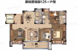 碧桂园观邸4室2厅1厨2卫建面125.00㎡