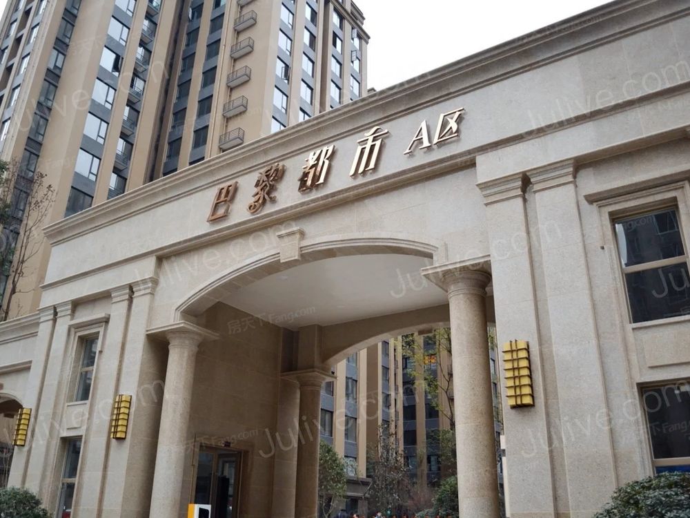 小区相关图