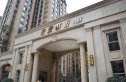 巴黎都市实景图