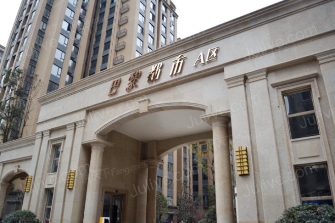 巴黎都市实景图
