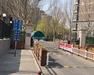 刘家窑·贾家花园15号院·3室·2厅