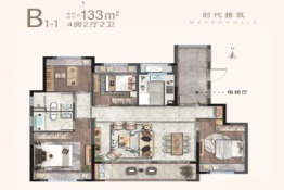 新城·悦隽首府4室2厅1厨2卫建面133.00㎡