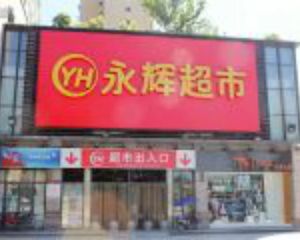 明信青庭2室2厅东南