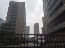 出门就是地铁口,次新小区两房朝南