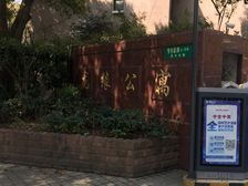 近地铁电梯房无抵押,产权清晰新上房源