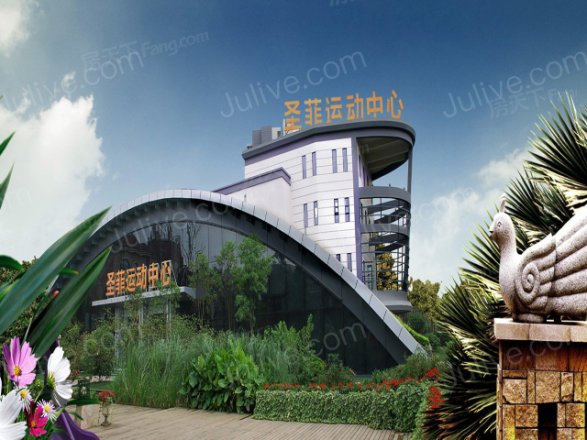 巴黎都市实景图