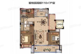 碧桂园观邸3室2厅1厨2卫建面110.00㎡