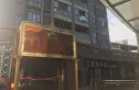 纽宾凯汉city都会中心实景图