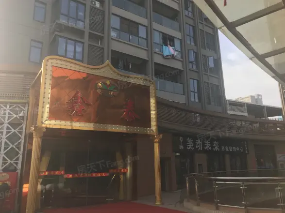 纽宾凯汉city都会中心实景图