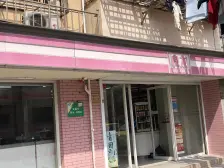 新上精致一室户+精装修自主+近地铁+运营总推荐