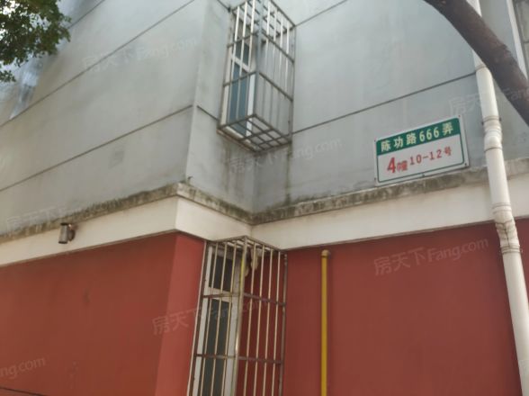 宝平苑实景图
