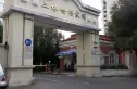 三林世博家园(板泉路2000弄)实景图