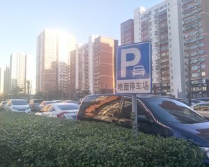北辰福第中区3室1厅东南北
