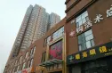 碧水春天小区实景图
