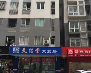 双桂社区36号院 2室1厅 西