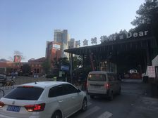 产权清晰万科物业房子保养干净整洁拎包入住