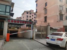 200万左右买三房 满五 税少 非顶楼