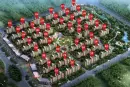峡山凤栖第效果图