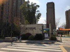 房东一手买进!有产权车位!视野好!