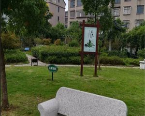 高池湾馨园4室2厅南