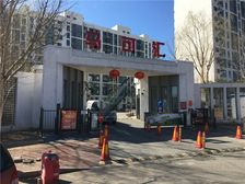 焦各庄街2号院,马可汇.好房子