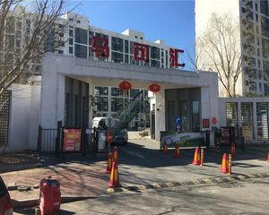 焦各庄街2号院,马可汇.好房子