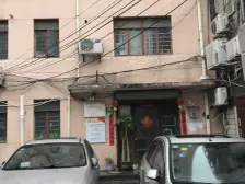 佳宝新村 2室1厅 东 南 北