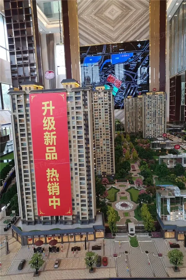 【九江中辉国际小区,二手房,租房】- 九江房天下