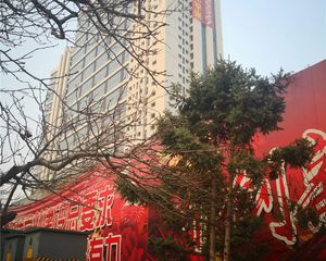 燕顺路紫竹湾正规一居,业主急售