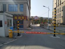 125平米办公用房,可以注册办公,电梯房,诚心出售