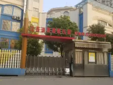 平安象湖风情 南北通透,采光好 装修好,环镜优美 周边匹套完善,,出行方便