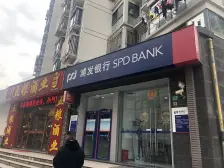 2019年次新,边套全明三房,电梯中高区