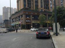 建发翡翠鹭洲4室2厅东西