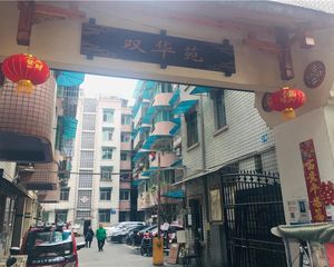 双华苑(天府新区)2室2厅西南