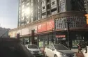 纽宾凯汉city都会中心实景图