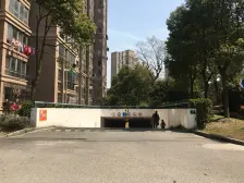 汇丰凯苑1室南朝向123.00万元/套出售