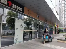 独墅湖精装修,保养好,万科物业,环境优美