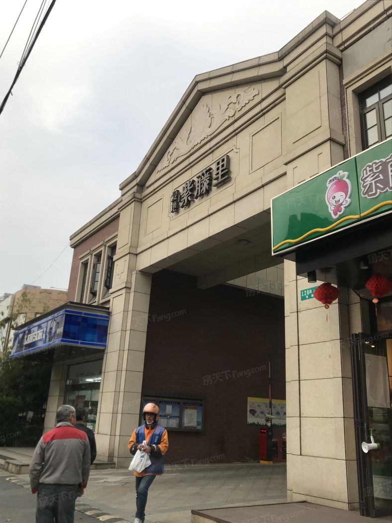 实景图
