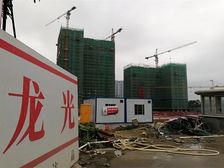 龙光玖龙汇1室1厅西南