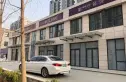 国风美唐综合楼实景图