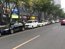 智地哥谭2室1厅东