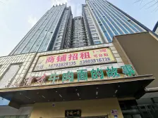 出门地铁口看房方便,业主急售,采光通风好,生活方便